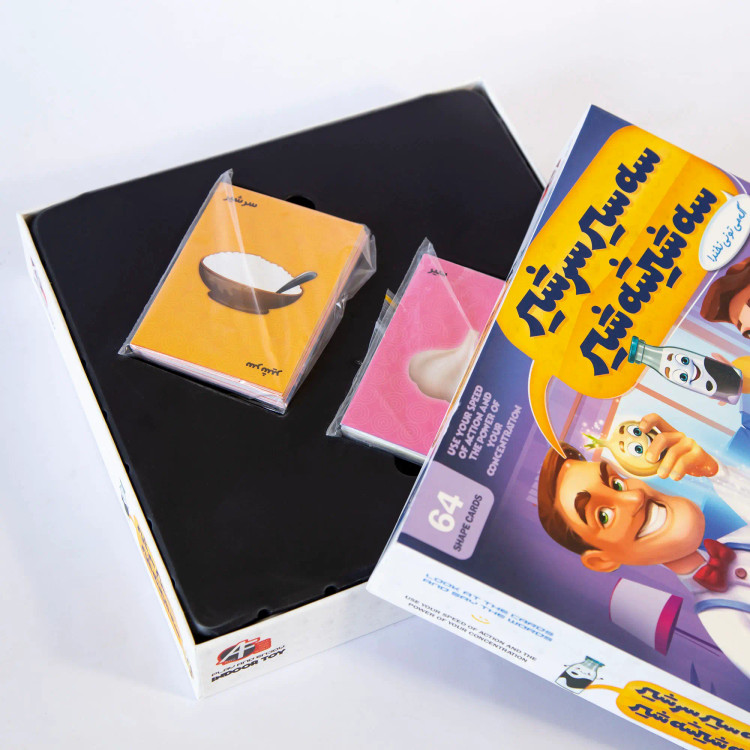 فکری اندیمشک