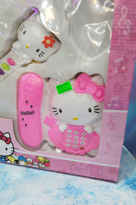 ست هلو کیتی اندیمشک