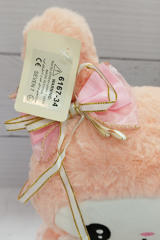 خریدعروسک ملودی خارجی آنلاین