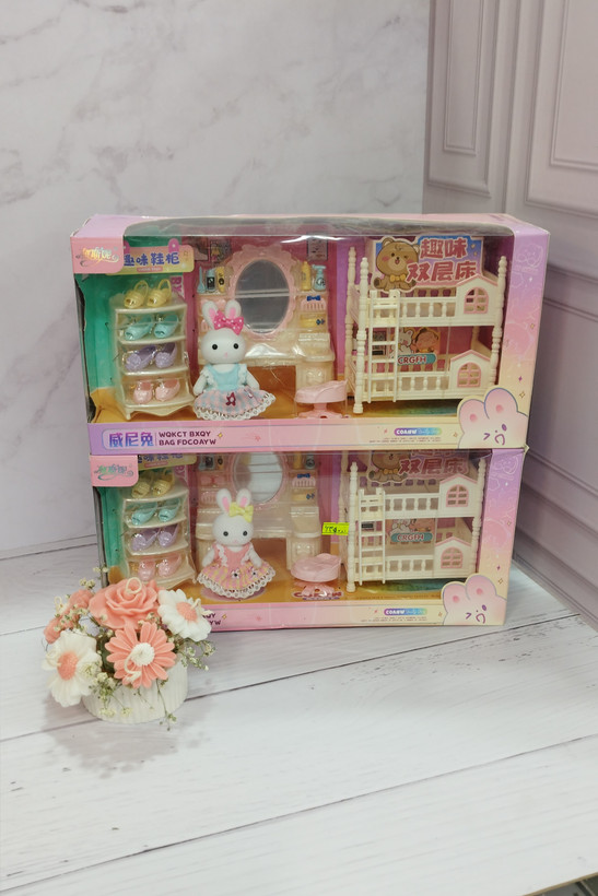 اسباب بازی خانه خرگوش