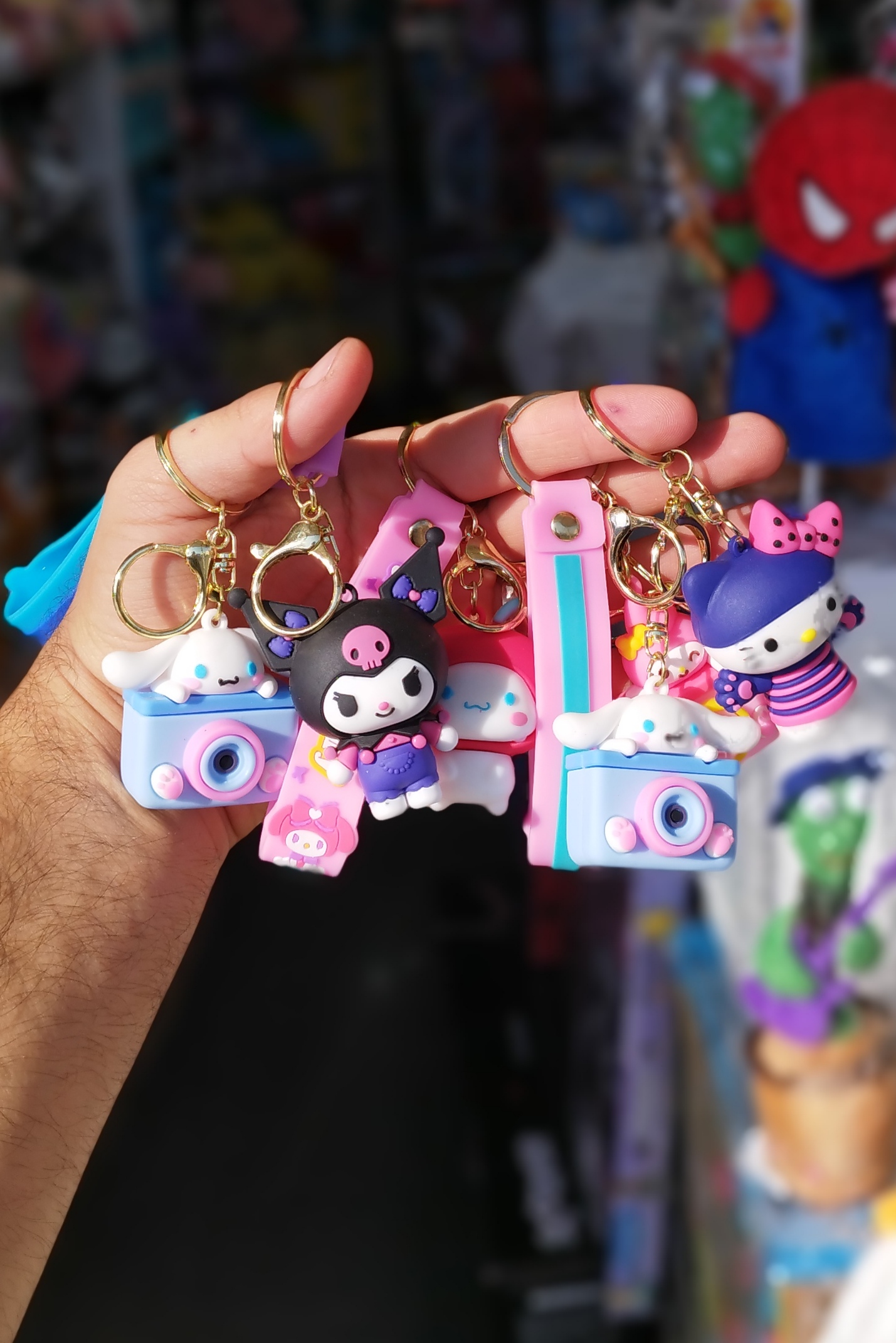 جاکلیدی کرومی و دوستان