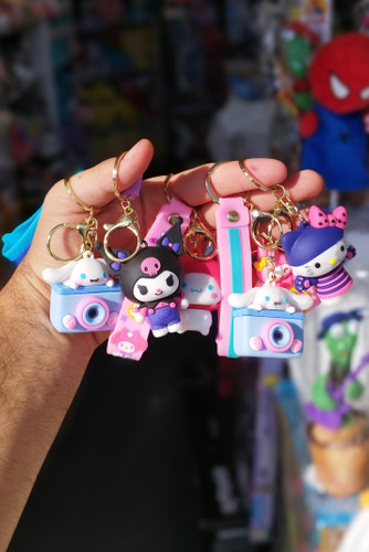 جاکلیدی کرومی و دوستان