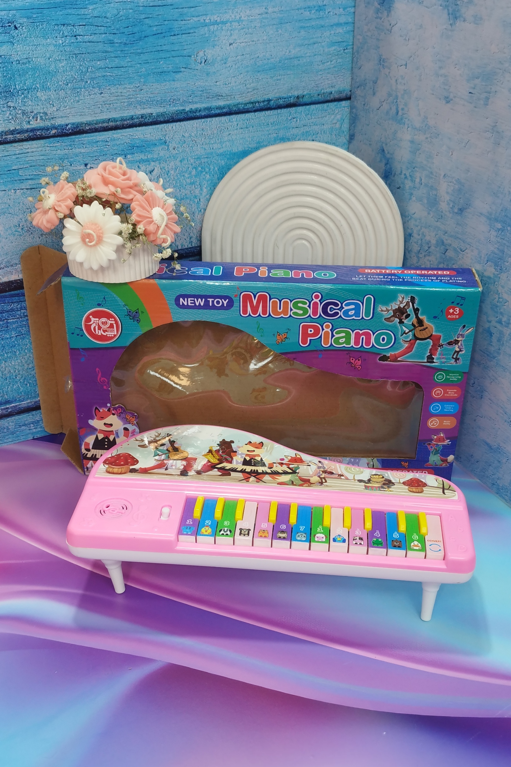 پیانو حیوانات موزیکال