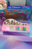 اسباب بازی پیانو موزیکال