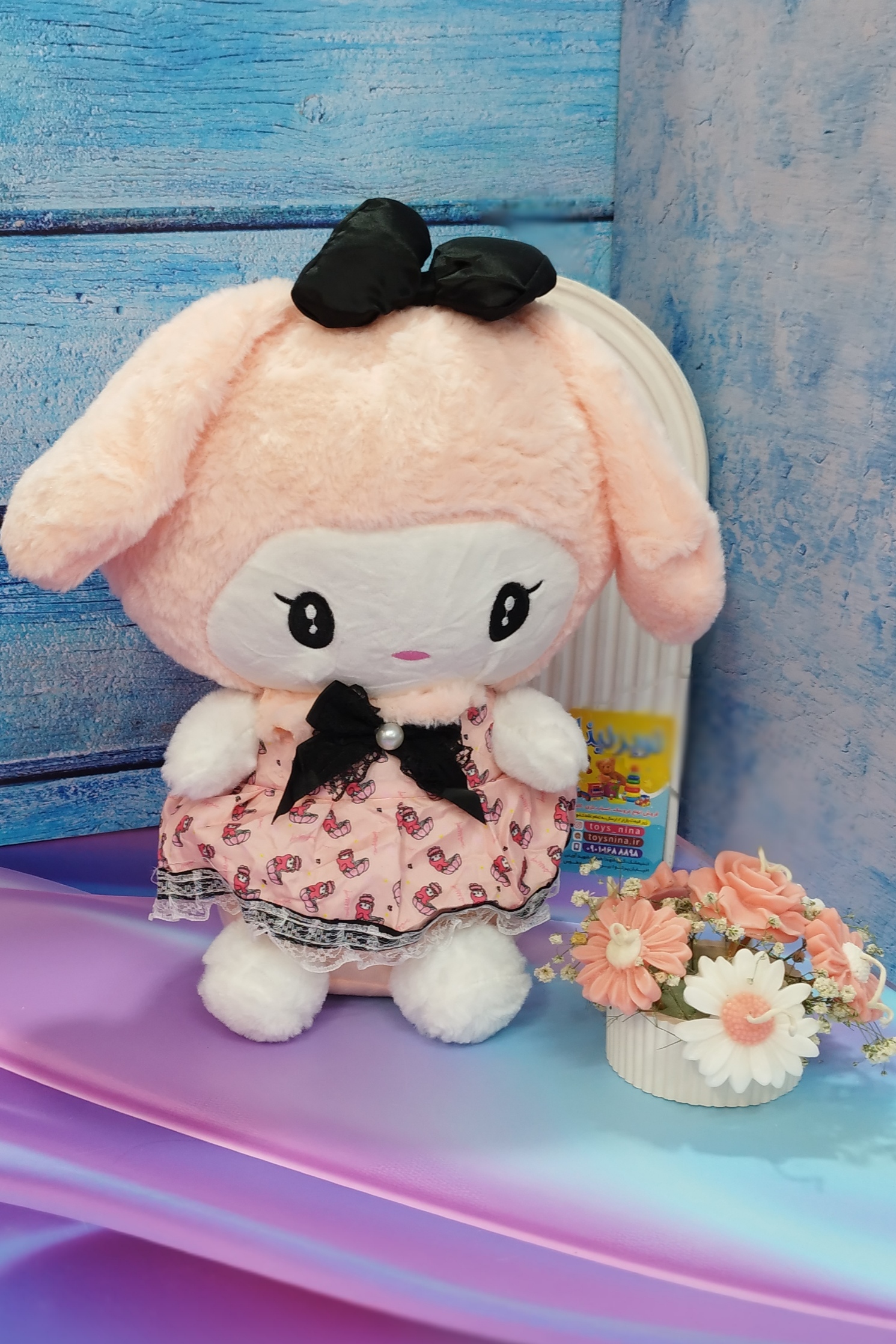 عروسک ملودی