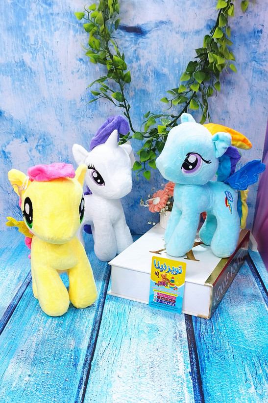 عروسک اسب پونی