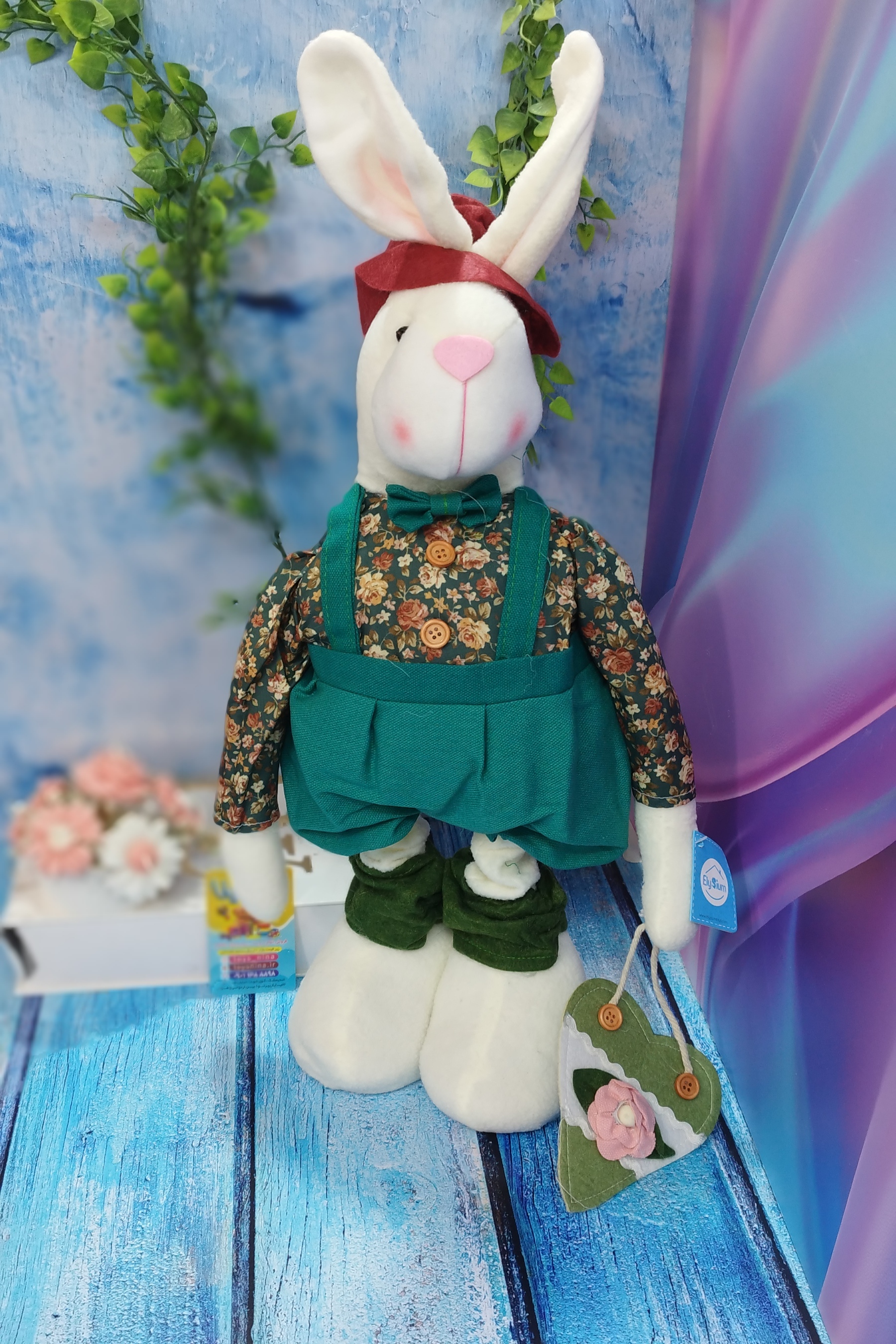 عروسک خرگوش پا تلسکوپی 68 سانت اورجینال