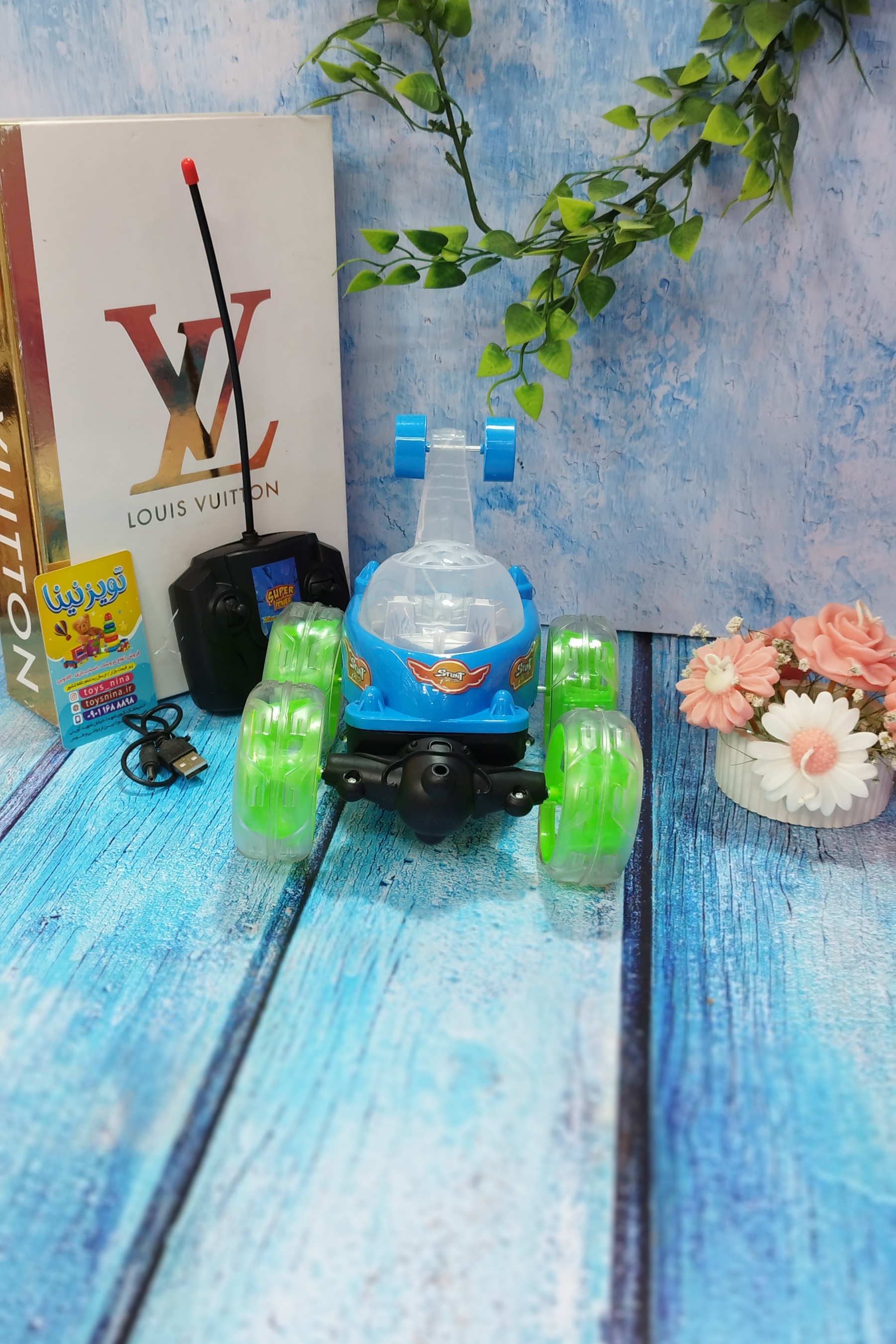 ماشین دیوانه چهار کاناله کنترلی خارجی