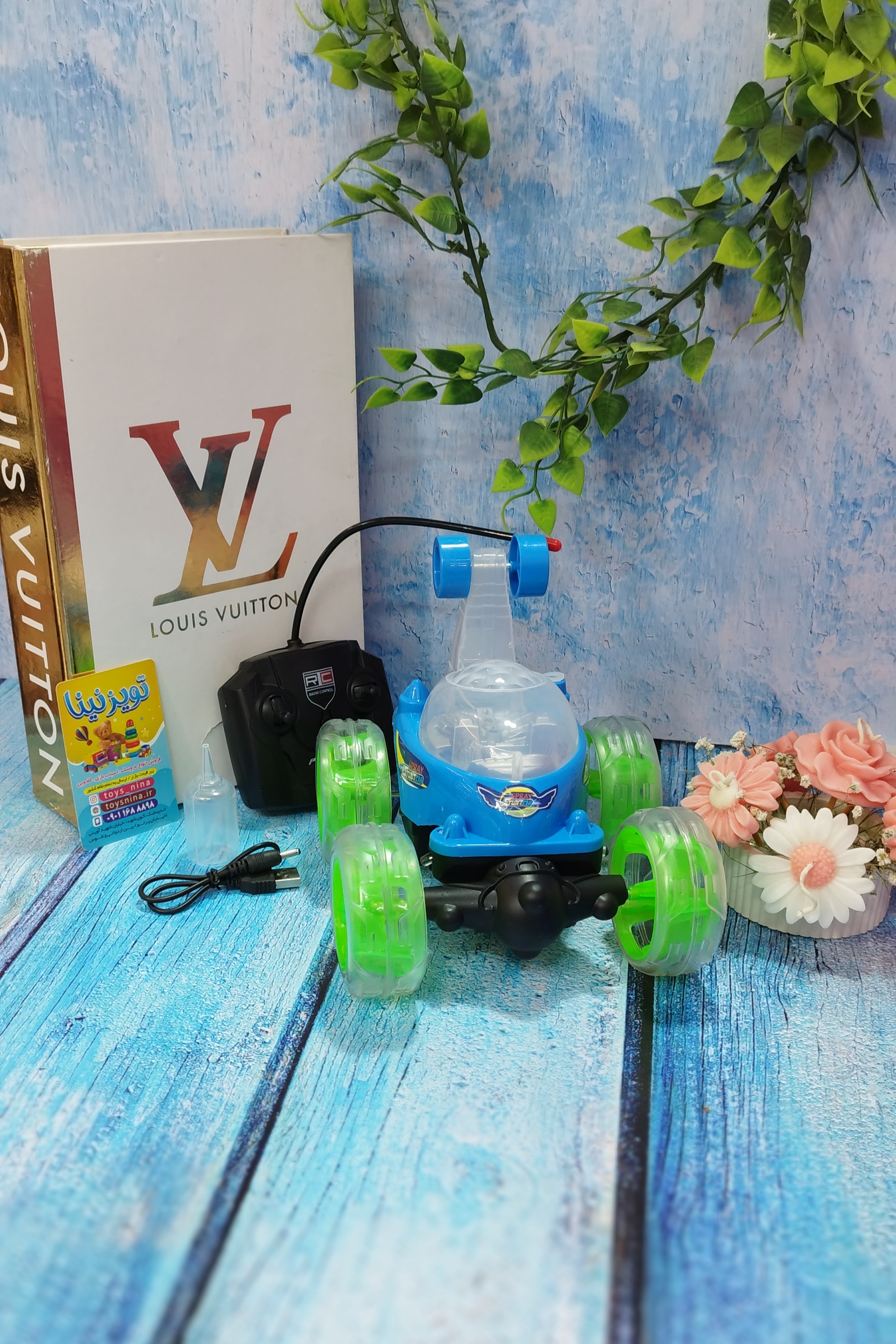 ماشین کنترلی دیوانه  مدل دودزا خارجی