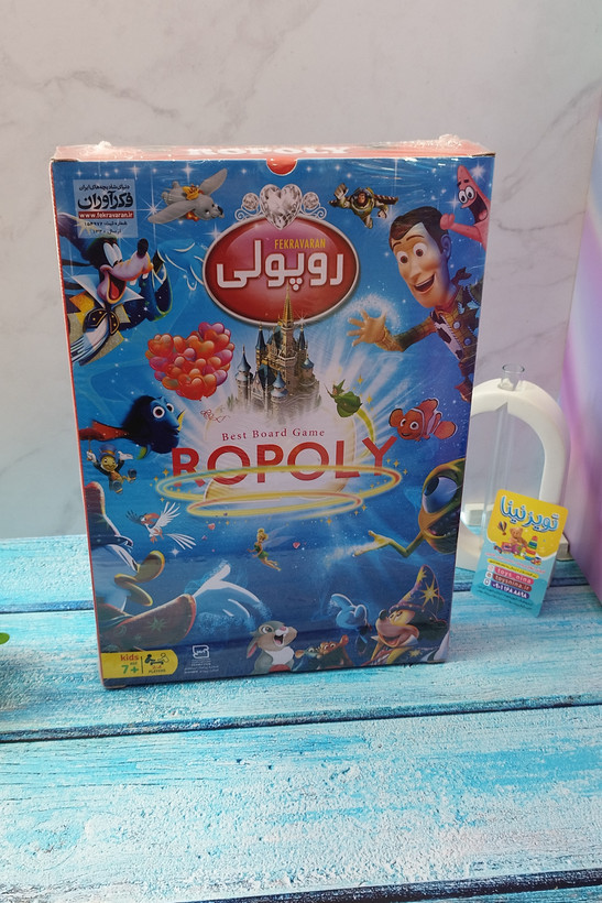 بازی فکری روپولی برند فکر آوران