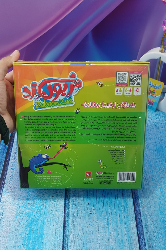 بازی فکری زبون زد برند بازی تا