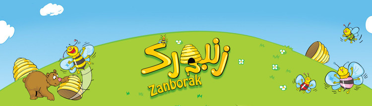 بازی فکری زنبورک برند بازی تا