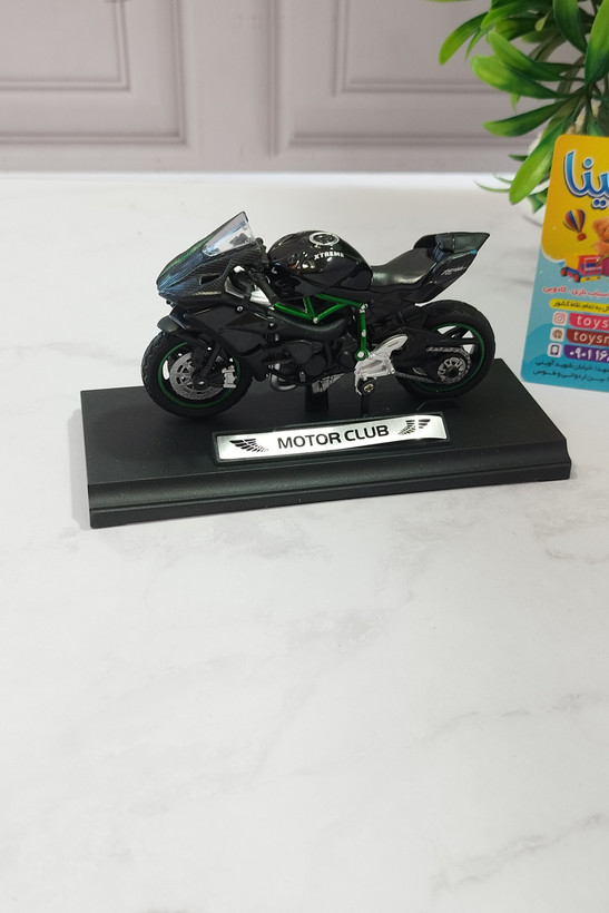ماکت موتور Max Energy مدل DIE CAR خارجی