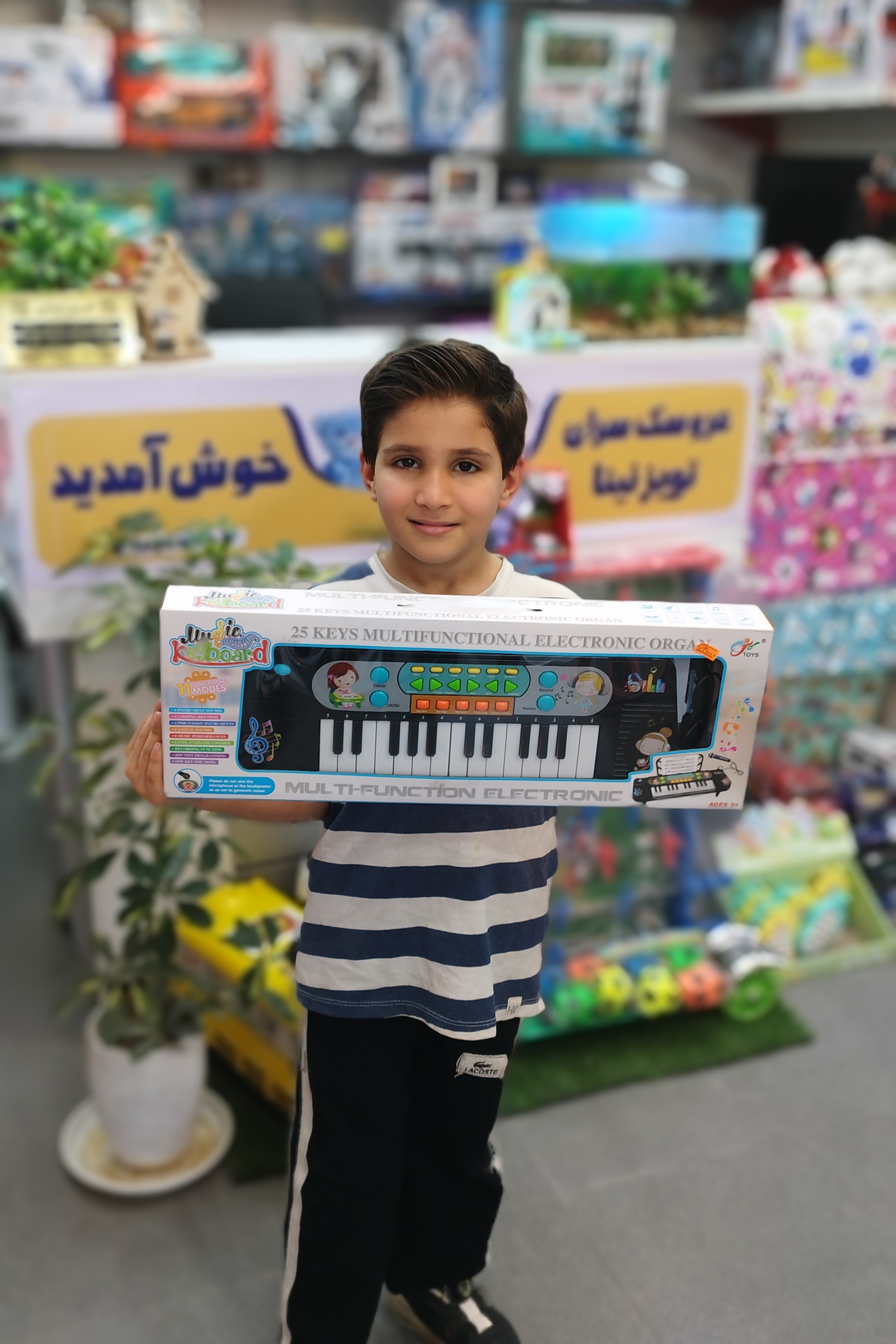 اسباب بازی ارگ پایه دار مدل میکروفون دار اورجینال