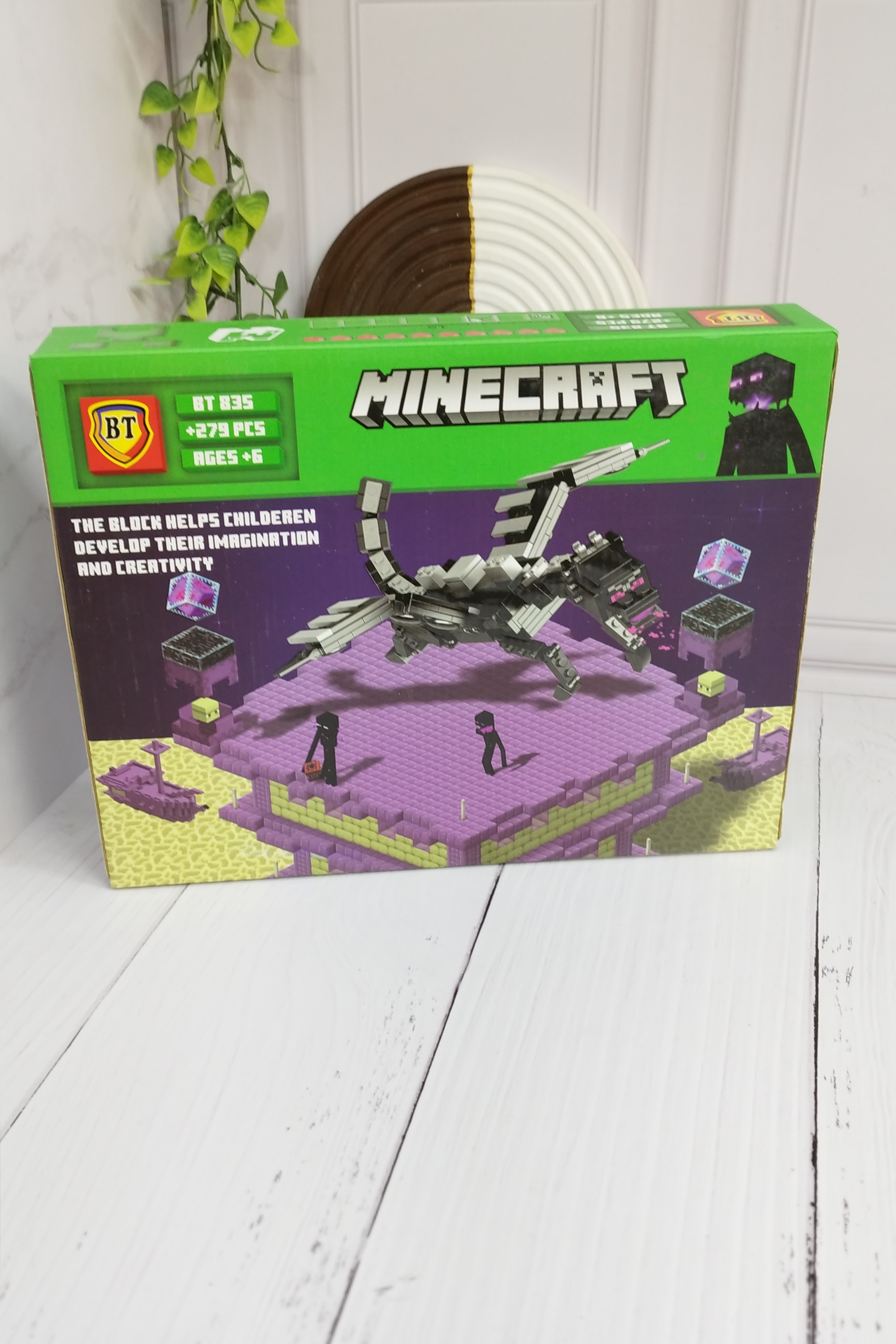 لگو اژدها مدل ماینکرافت 279 قطعه Bt Toys