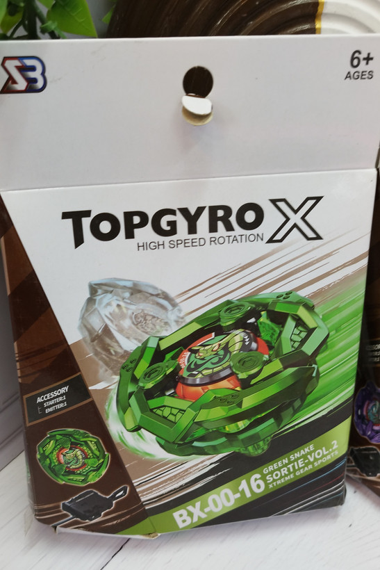 اسباب بازی فرفره انفجاری مدل TOPGYRO X فصل ۸ اورجینال