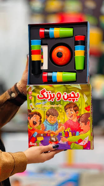 بازی فکری بچین و بزنگ مدل 4نفره جعبه ایی