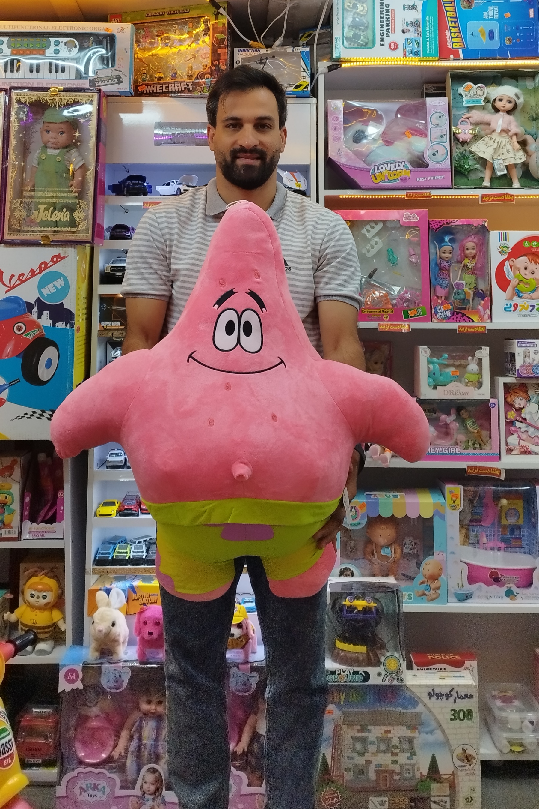 عروسک پاتریک 75 سانت اورجینال
