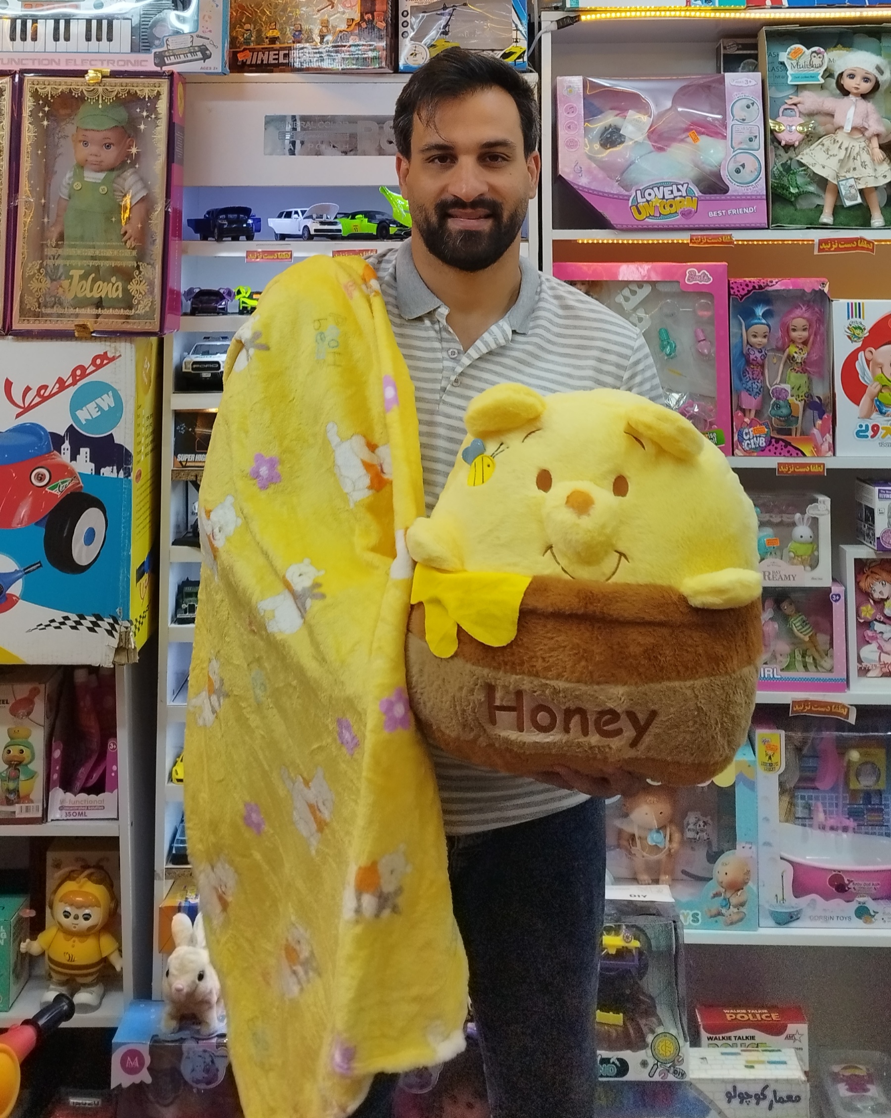 عروسک خرس پو پتو دار مدل طرح دار اورجینال