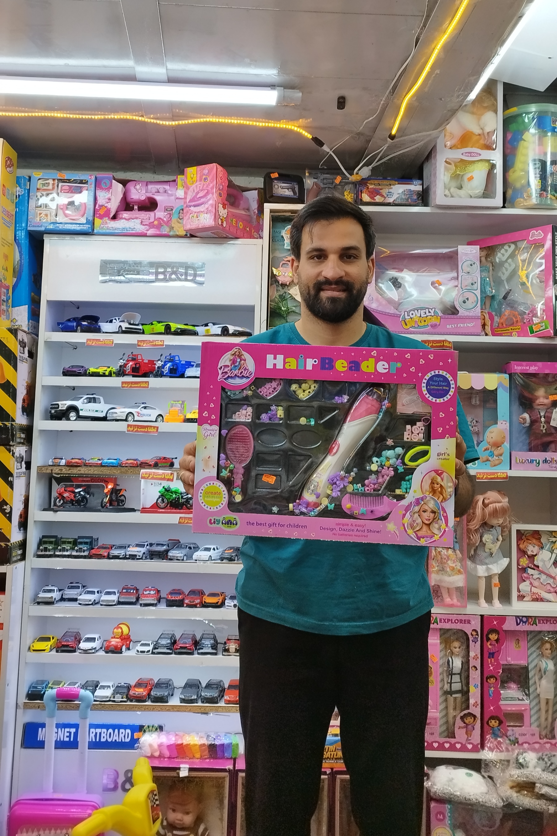 پک بافت مو و دستبند ساز خارجی مدل Hair Beader